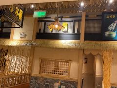 -冰川冷面·延边菜·炭烤串(观前店)