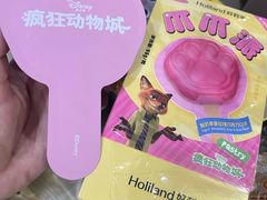 -好利来(东直门银座店)