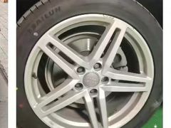 -倍耐力轮胎专卖店(碧云路店)