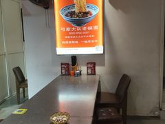 -弓家大队老碗面(高新咖啡街区店)