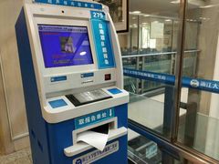 -浙江大学医学院附属第二医院(解放路院区)