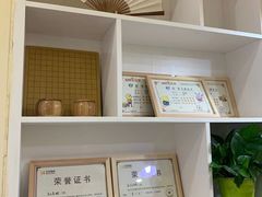 -贝弈围棋(惠山万达校区)