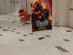 -百丽宫影城(ifc商场店)