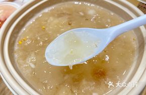 Golden Osmanthus and Tremella Delight