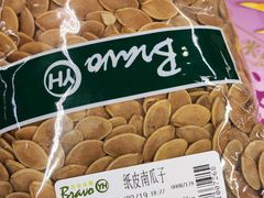 -百佳永辉超市(来福士广场店)
