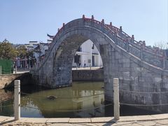 -浮山风景名胜区