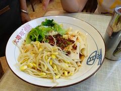 -大嘻咹biangbiang面(历史博物馆店)