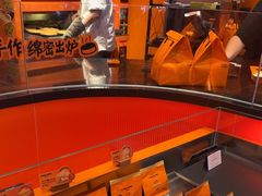 -KUMO KUMO甜品·冰淇淋(深圳壹方城店)