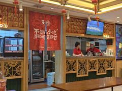 -再回首(中天健广场店)