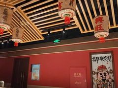 -犇鼎牛潮汕牛肉火锅(新辰里学清路店)
