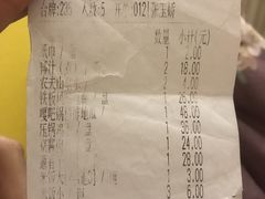 -嘎吧锅私家菜馆(联想科技城店)