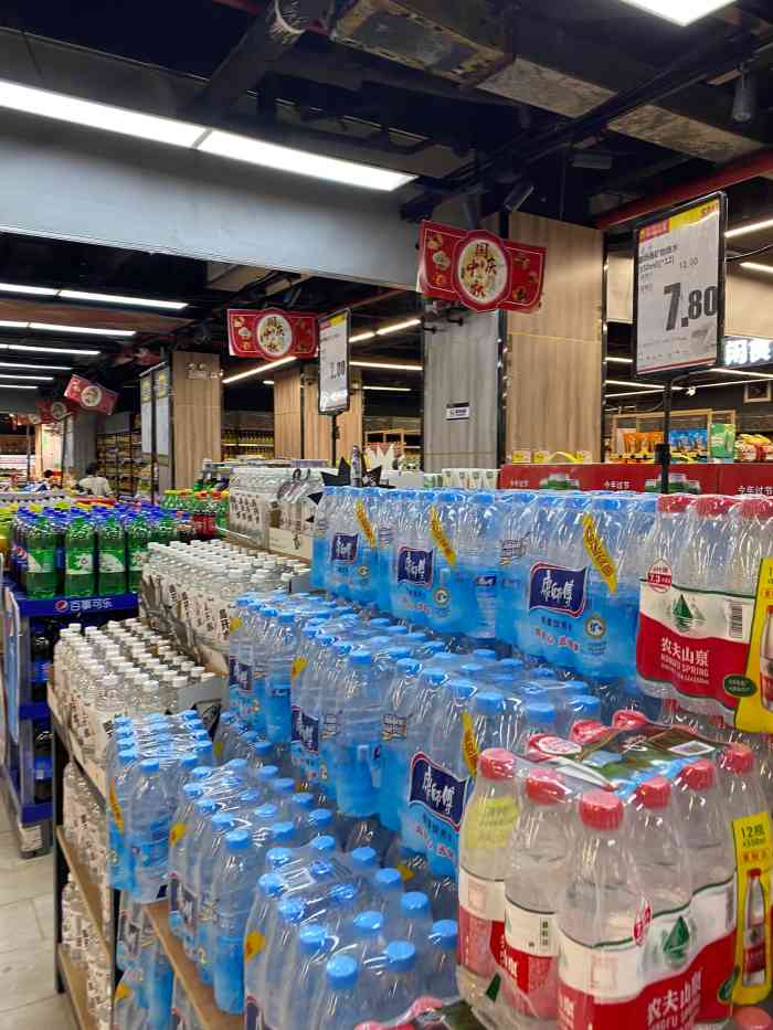 闽辉超市(中山公园店)-"总体的感觉还好,以前来北海都没发现有这家.