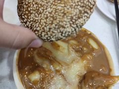 -老磁器口豆汁店(天坛店)