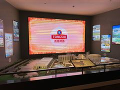 -青岛啤酒博物馆