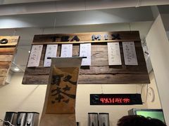 -成川茶店·潮汕工夫浓茶(万象店)