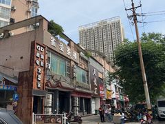 -兄弟俩老李家牛肉汤(总店)
