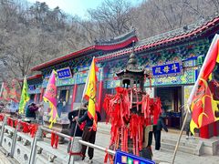-九鼎铁刹山风景区