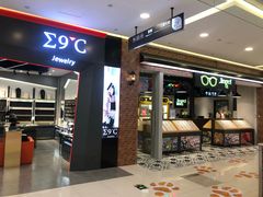 -新田360广场(上海华侨城店)