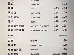 -Manner Coffee(大宁国际商业广场店)