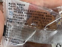 -采芝斋评弹茶馆(观前街店)