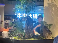 -茄子恰恰·新云南小炒(钱王街店)