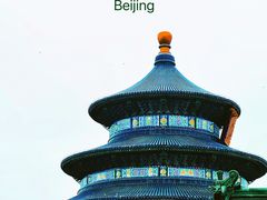 -天坛公园