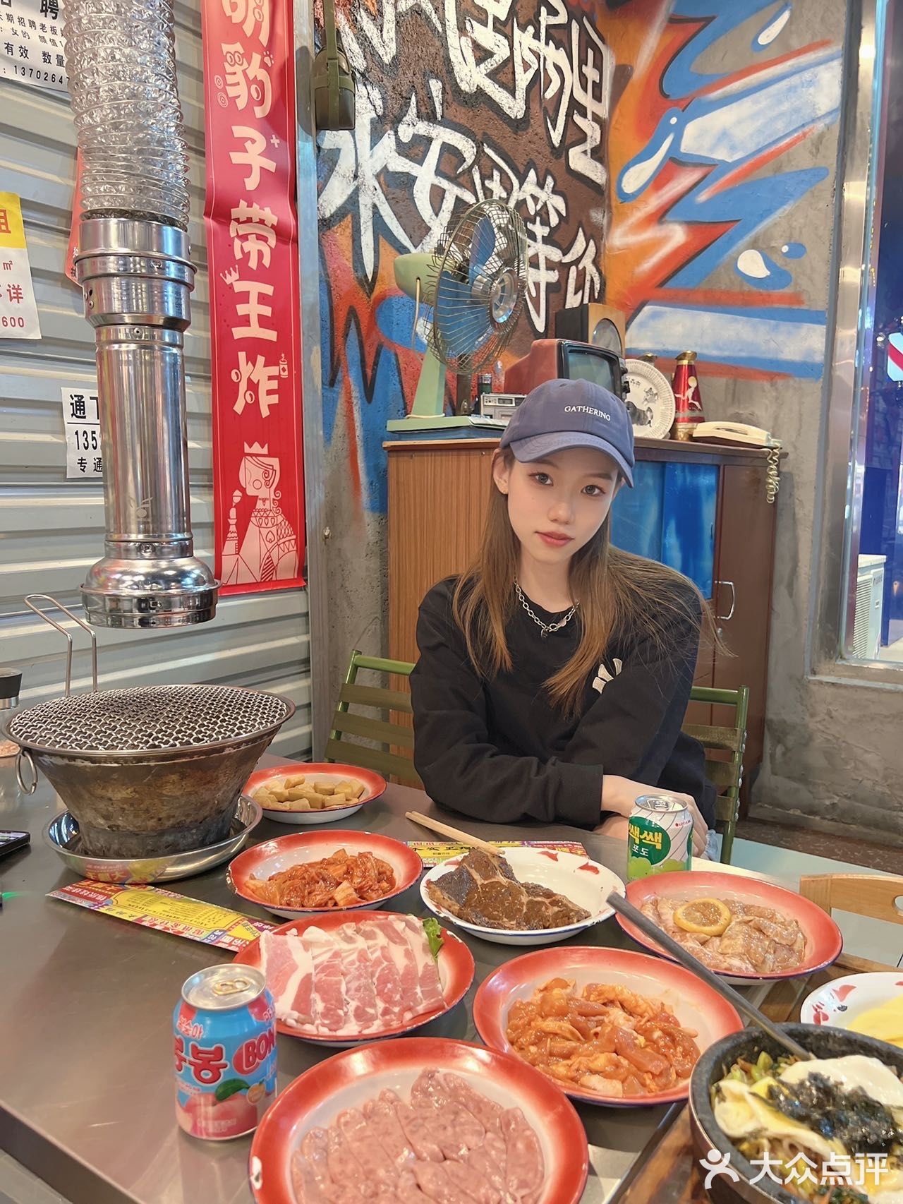 带你重回90年代，吃个地摊烤肉🥙