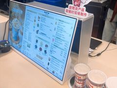 -DQ·蛋糕·冰淇淋(金牛万达店)