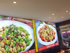 -川流不息·地道川菜·小龙虾(松东路店)