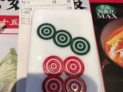 -成都你六姐·牛肉冒菜(上海环宇荟店)