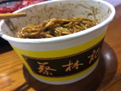 -蔡林记(广埠屯店)
