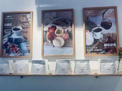 -Cafe on warm(丹霞店)