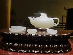 -北京工艺美术博物馆