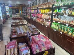 -鼎丰真(重庆路店)