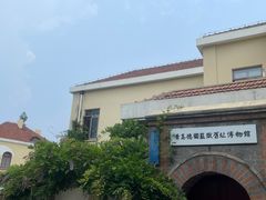 -青岛德国监狱旧址博物馆