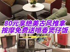 -康逸居·始于2002(海安店)
