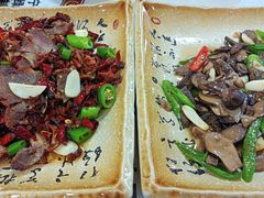 -宋记冕宁土菜馆(海门渔村二店)