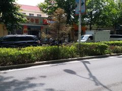 -蜜雪冰城(北戴河二中店)