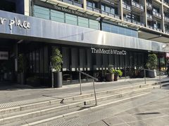 -The Meat & Wine Co Southbank(南岸店)
