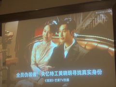 -蓉府金足印象(成都记忆67分店)
