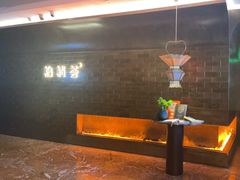 -怡情荟•海鲜青岛菜(五四广场旗舰店)