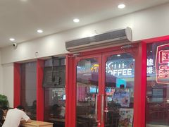 -塔斯汀·中国汉堡(蓝润置地广场店)