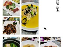 -花园茶楼(兴城西路店)