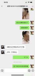 -太原丽都医疗美容医院