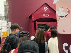 -COSTA COFFEE(武汉武商MALL店)