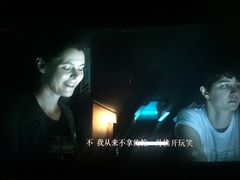-中影·星感觉激光巨幕影城(博物馆店)