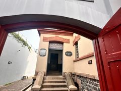 -青岛德国监狱旧址博物馆