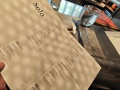 -Solo(衡山路店)