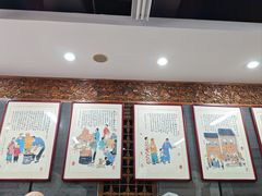 -天兴居(鲜鱼口街店)