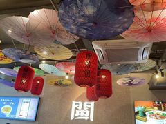 -破店(井大店)